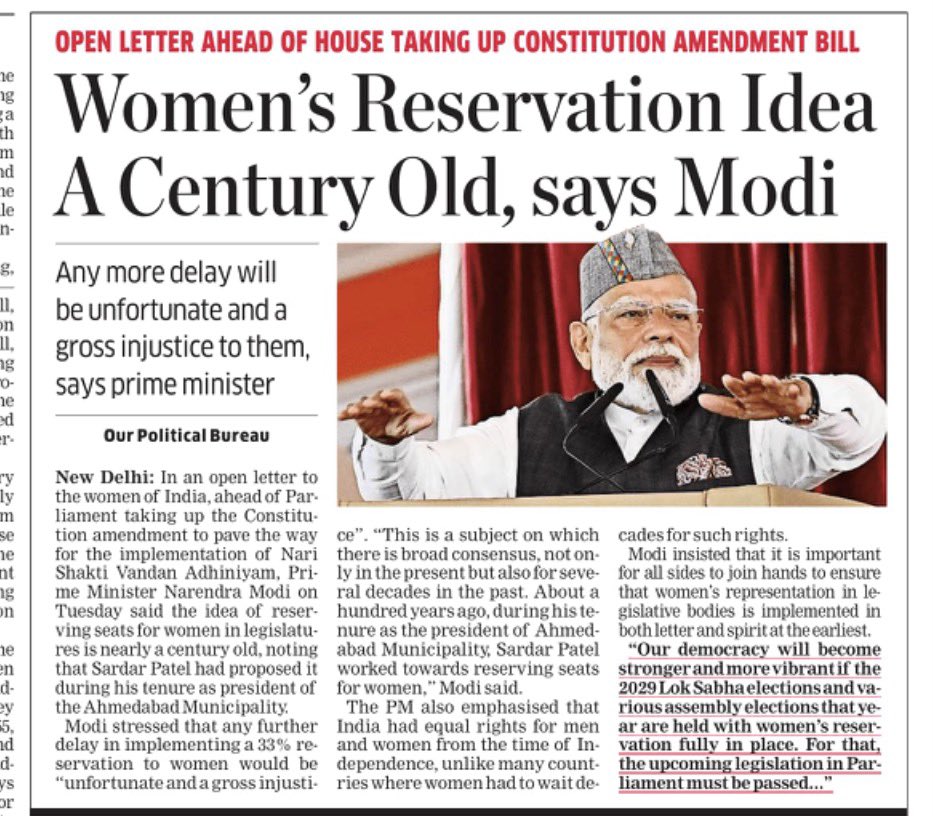 Dear <a href="/PMOIndia/">PMO India</a> here is reality check of women’s participation in Gujarat state ! When will a century old idea gets implemented in political parties 

Dear <a href="/CMOGuj/">CMO Gujarat</a> <a href="/sanghaviharsh/">Harsh Sanghavi</a> <a href="/Bhupendrapbjp/">Bhupendra Patel</a> we need to bring participation of women’s in real sense, not just nameshake.