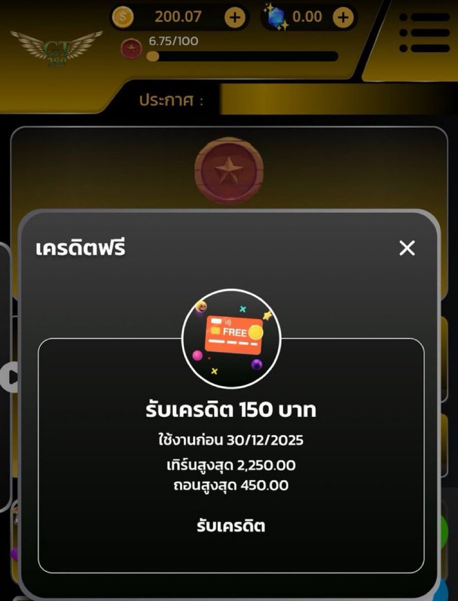 ｢ 𝗥 𝘅 ｣ tweet media