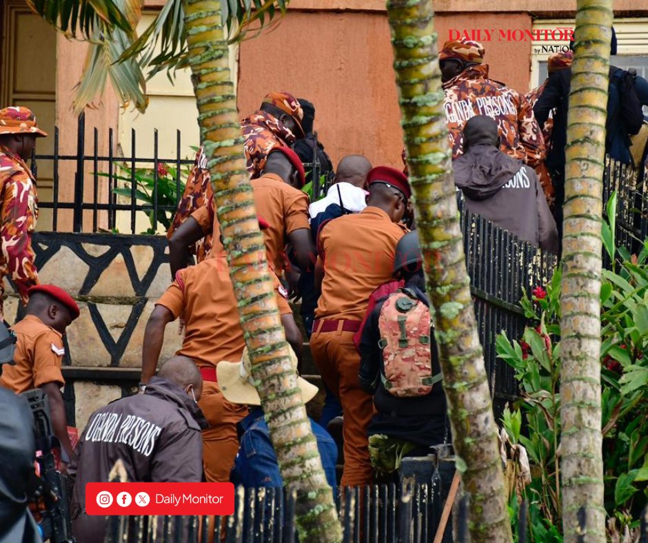 Daily Monitor tweet media