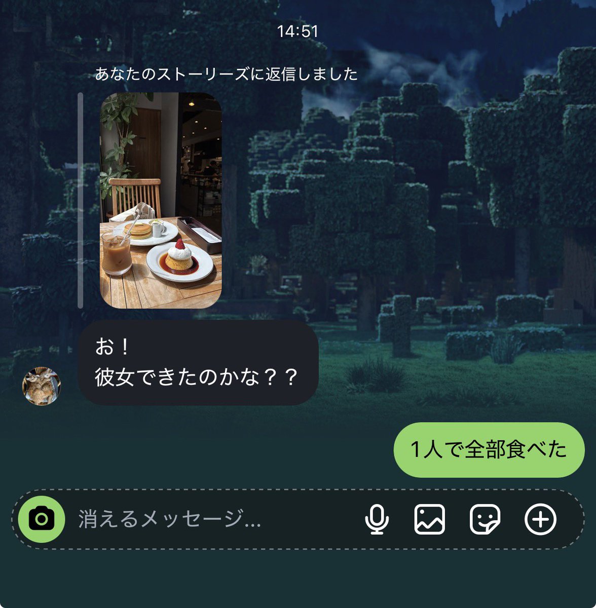 たわらや^^🍠 tweet media