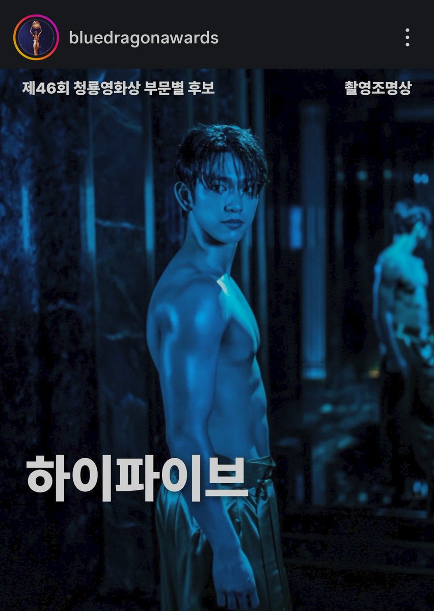 JeenYoung tweet media