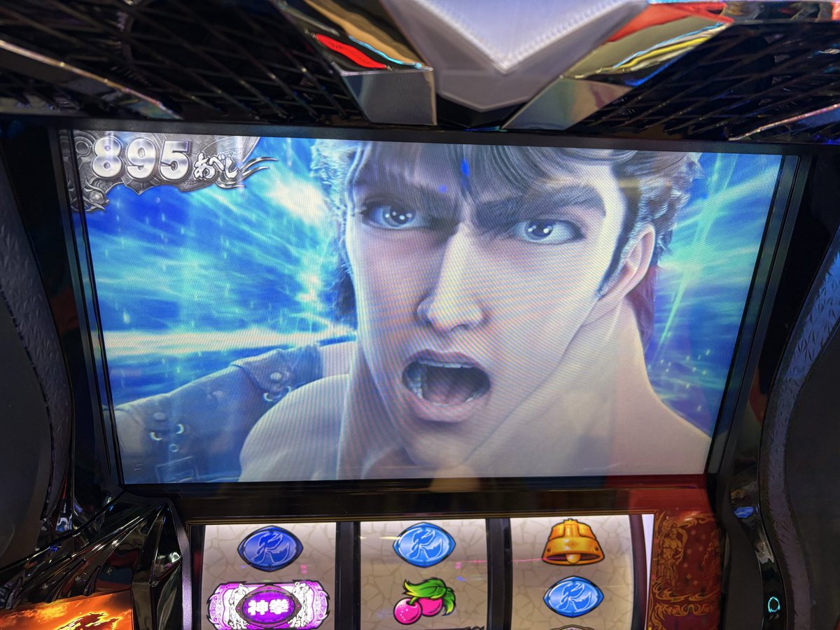 望月咲🐤DMMぱちタウン tweet media