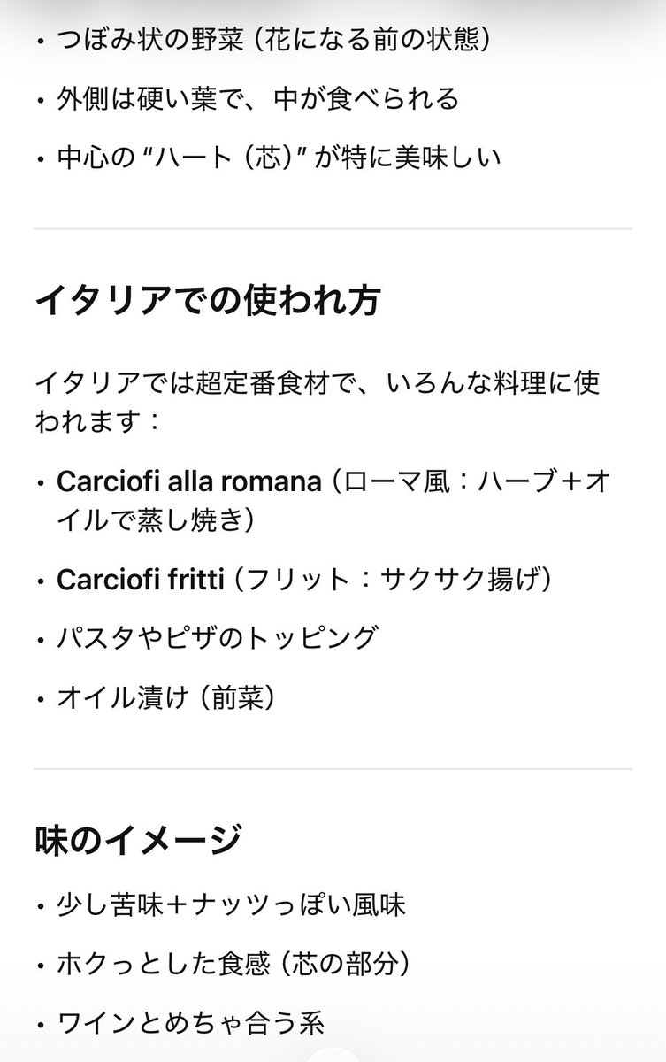 champp049's tweet photo. https://t.co/lSn57l5cZh