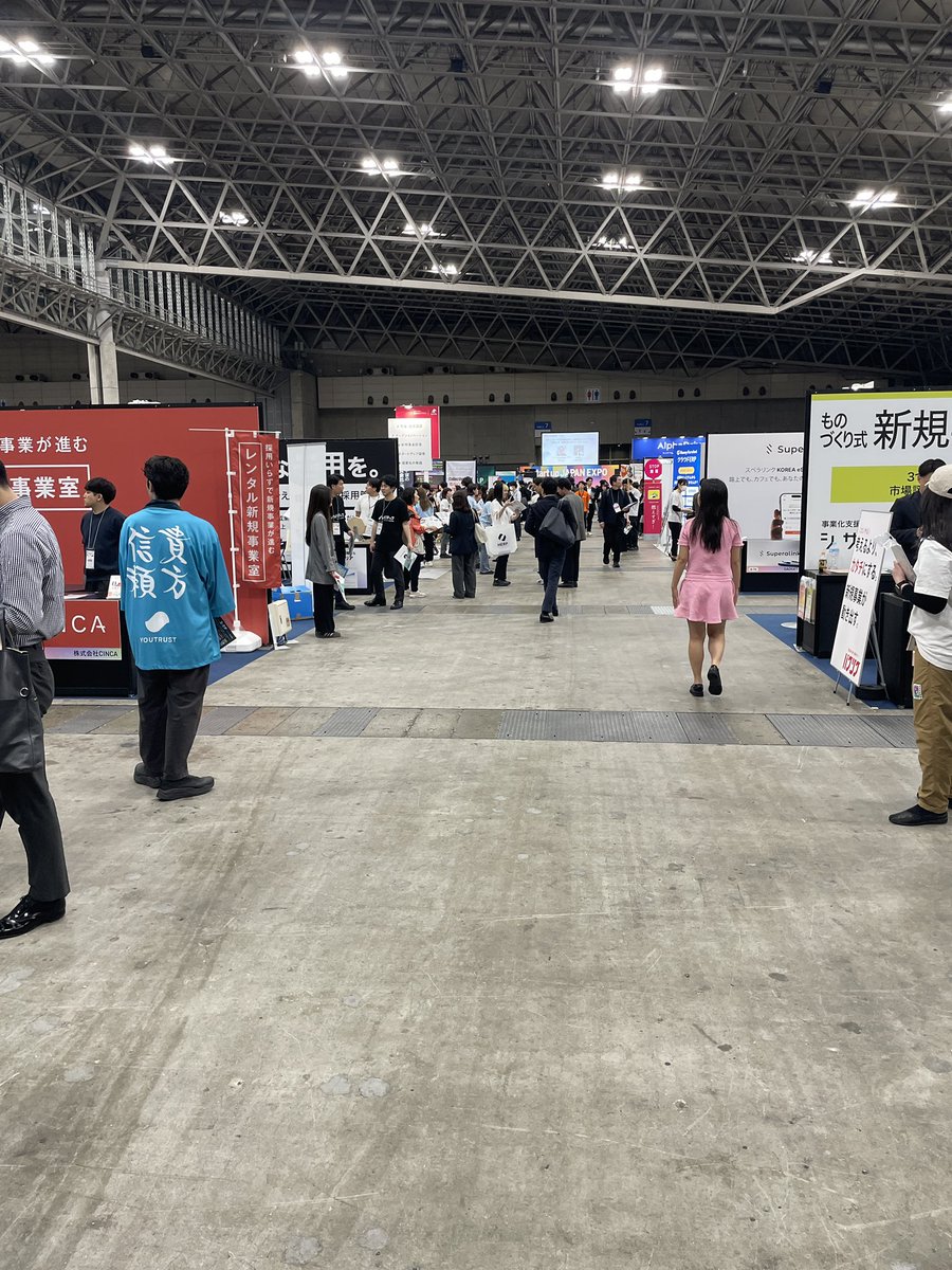 IPPO_yamagishi's tweet photo. Startup JAPAN EXPO 2026参加中です✨ https://t.co/W5Gvivtvp6
