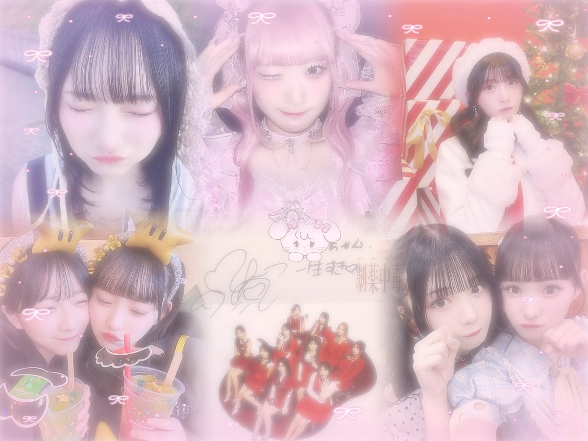 𝘙𝘦𝘪. tweet media