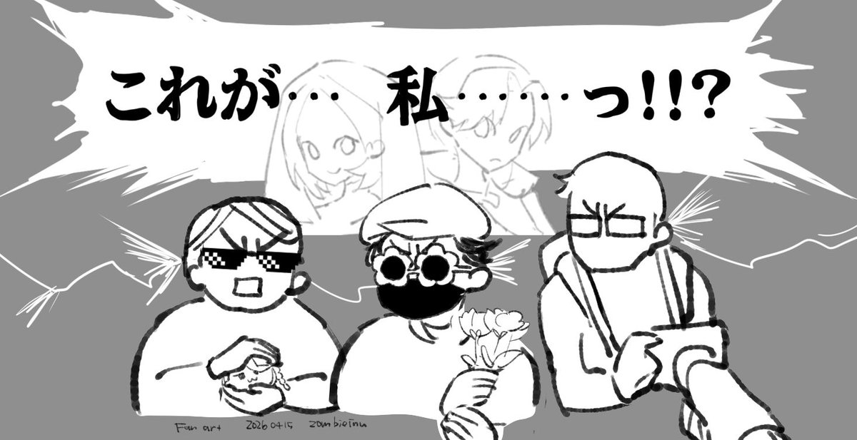 ZOMBIE INU (sub) tweet media