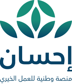 ghbkhsh1's tweet photo. بدعم من منصة #إحسان تنفّذ الجمعية برنامج الكفالة التعليمية للطلاب المتعففين، عبر تقديم دروس تقوية لمختلف المراحل الدراسية بالشراكة مع منصة فهيم، لتمكينهم علميًا وتعزيز فرص نجاحهم وتميّزهم. https://t.co/NjoamFPsd1