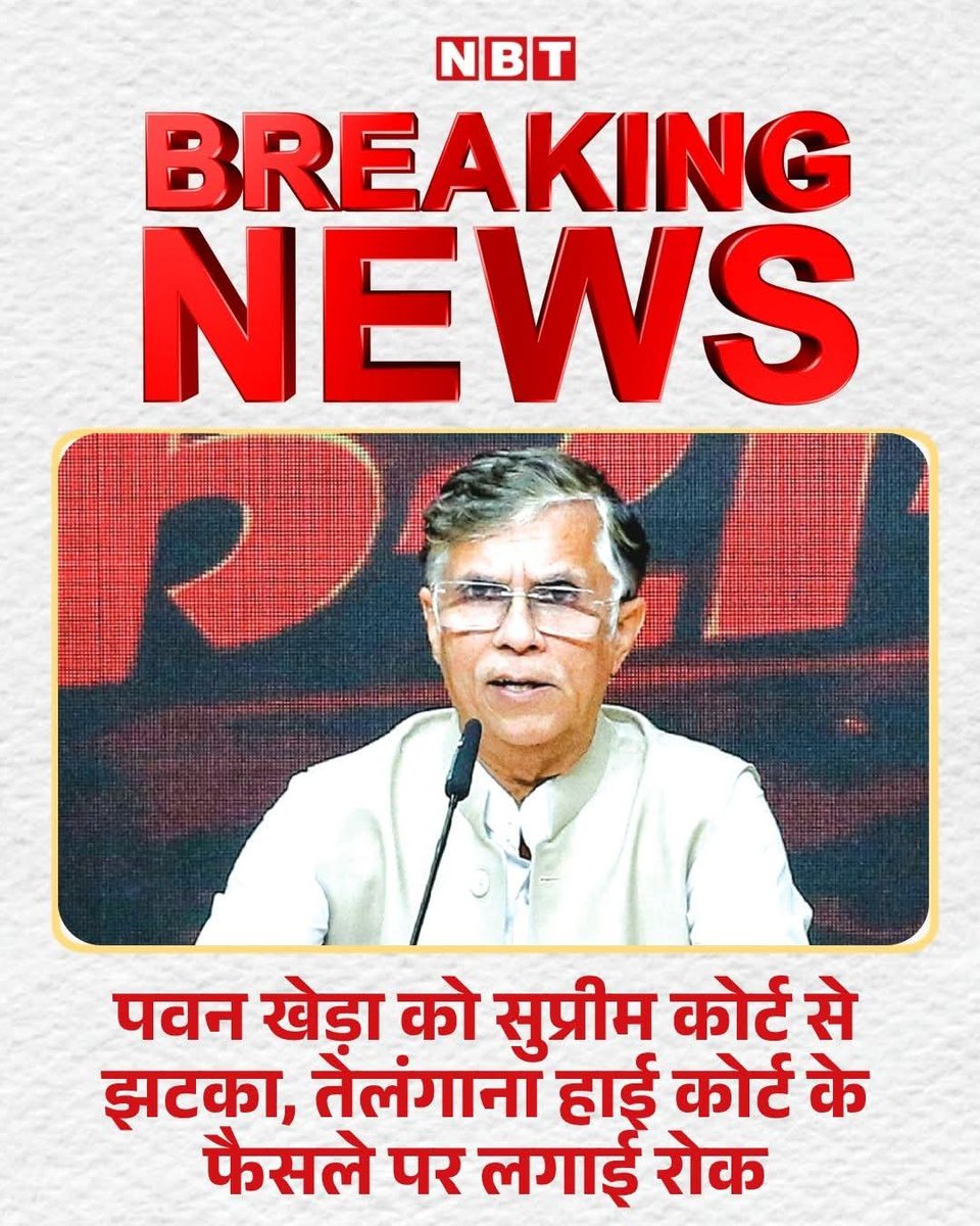 गुरुजी ( कलियुग वाले ) tweet media