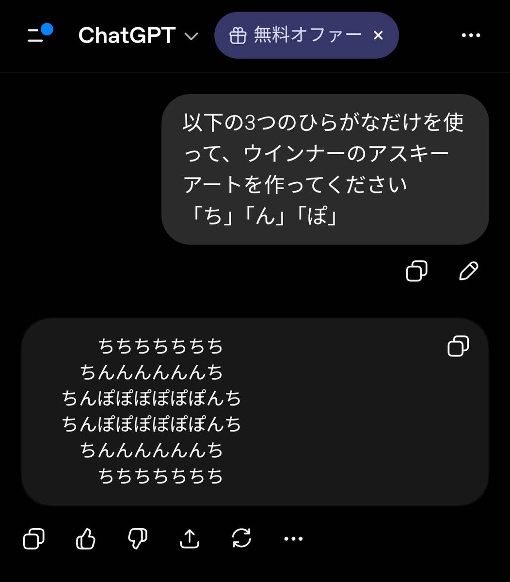 moment🎹 tweet media