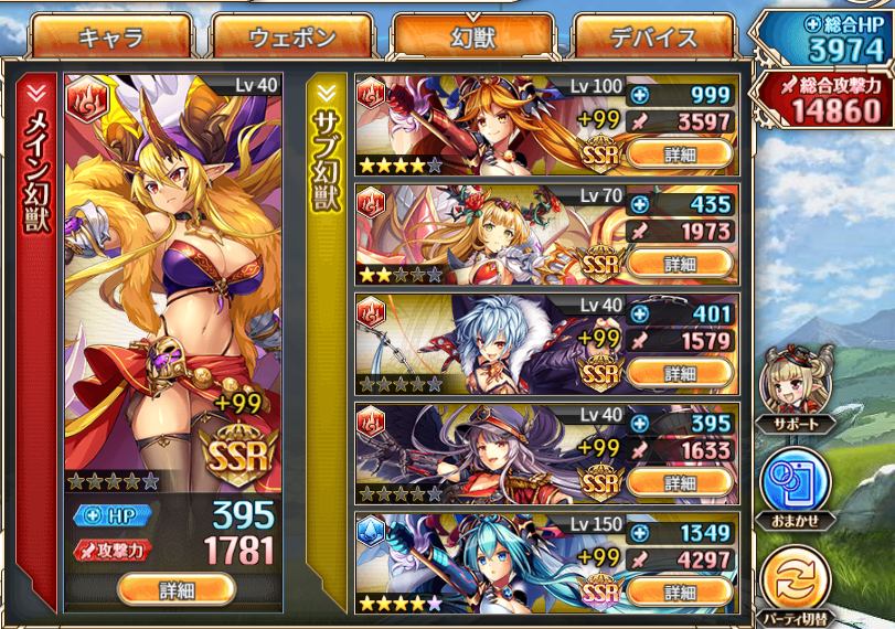 おぎん tweet media