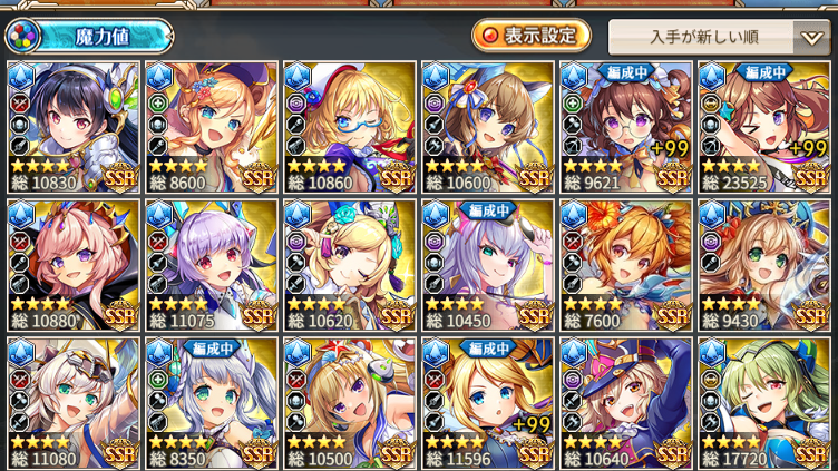 おぎん tweet media