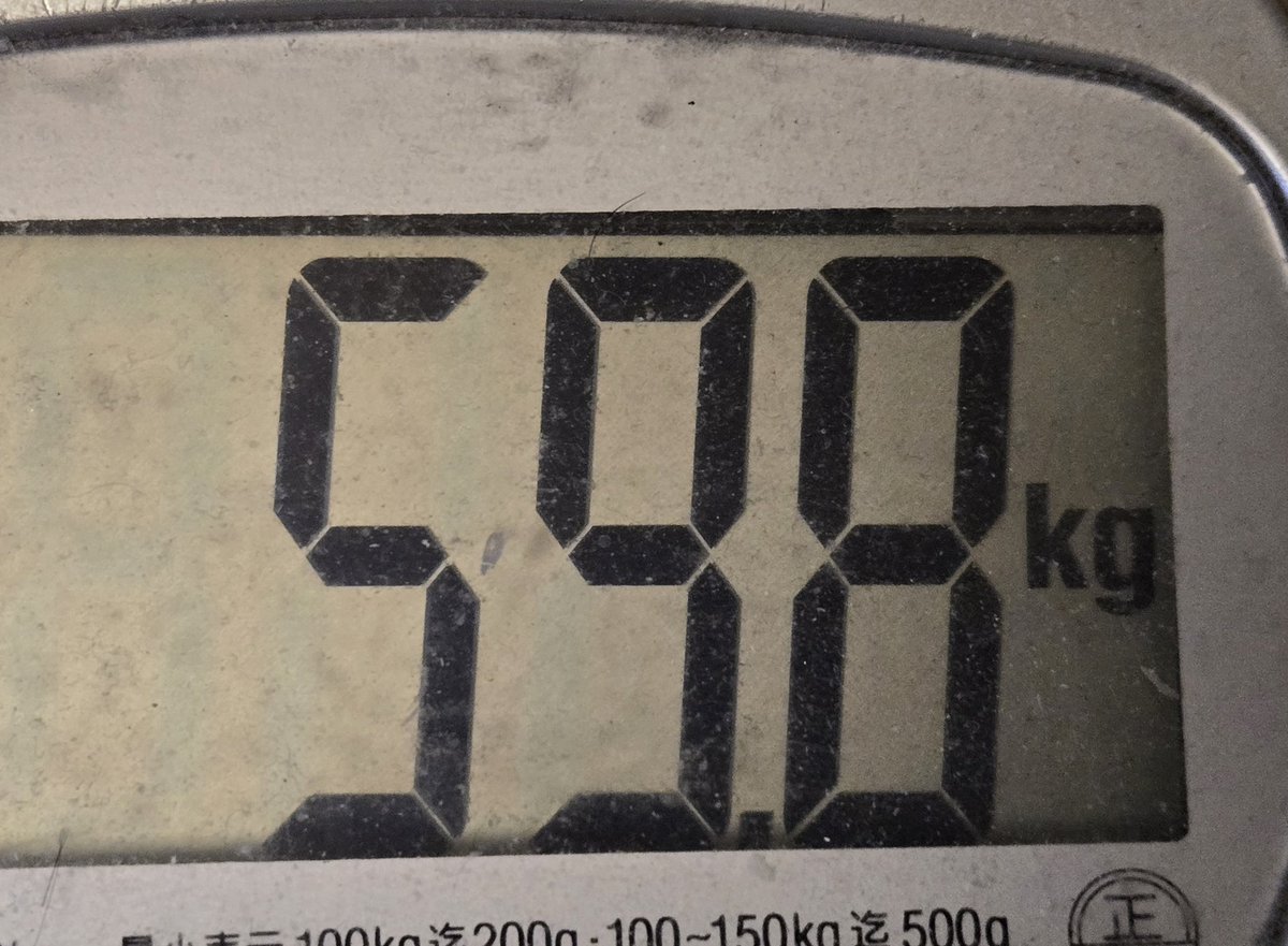 八意志龍(やごころ しりゅう) tweet media