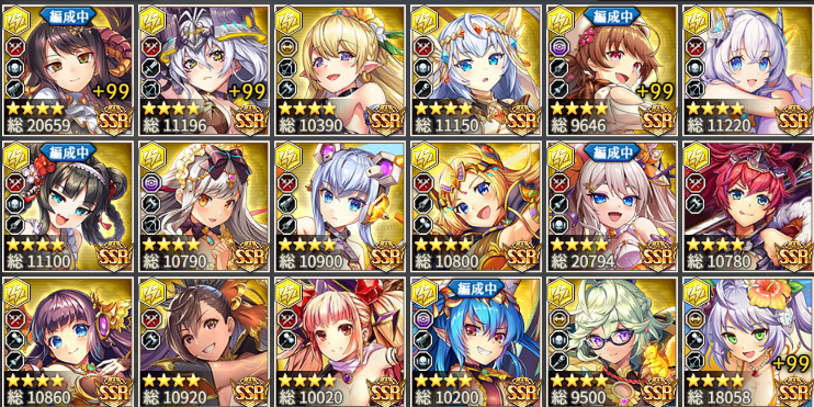 おぎん tweet media