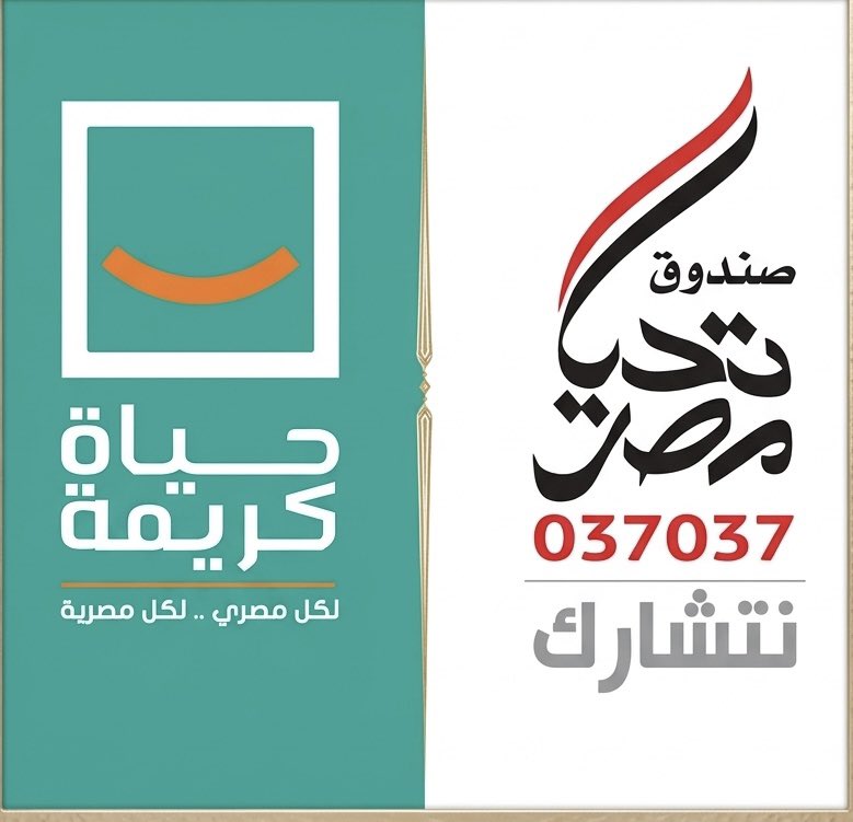 AHMED ABOUELENIN tweet media
