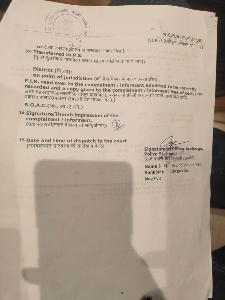 Shaik Hussam tweet media