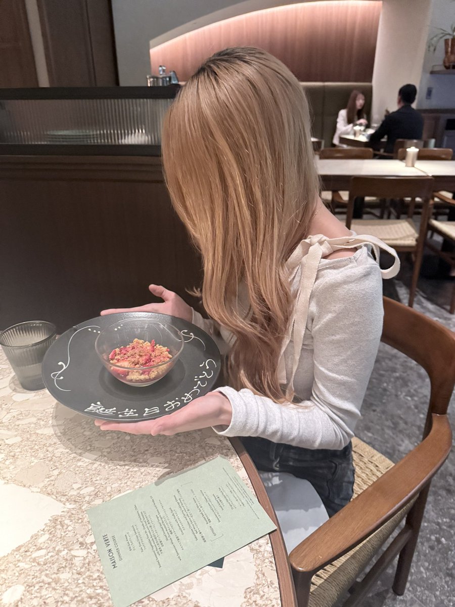 あーちゃむ tweet media