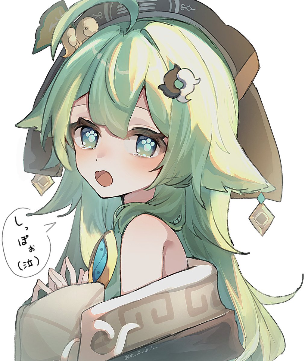 ๐๐๐ฅ๐ฉ๐ฅ๐๐ฌ๐ฌ ๐
๐จ๐ฑ๐ข๐๐ง tweet media