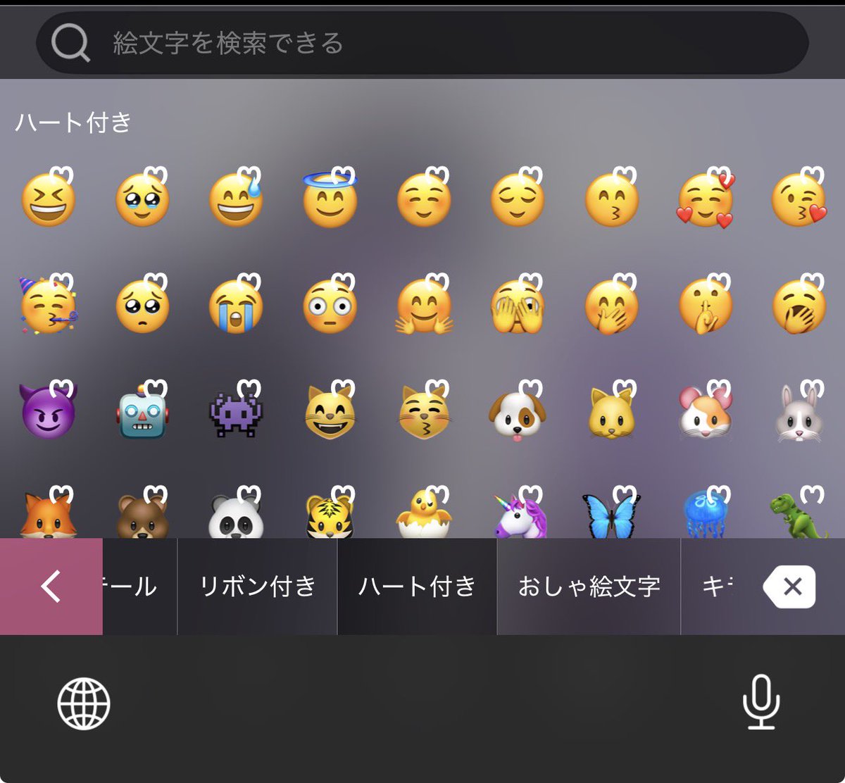 ひともし:) tweet media