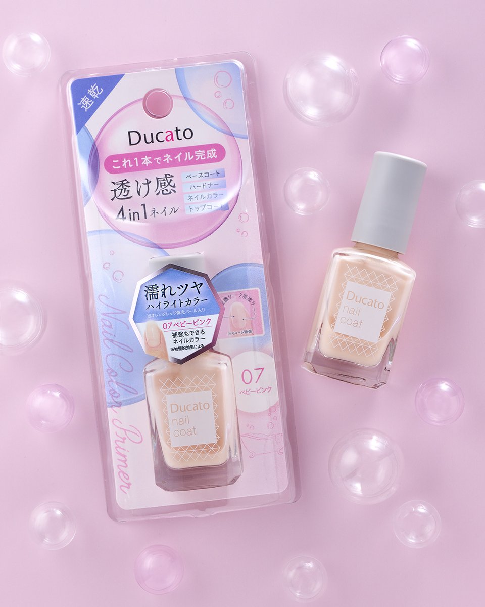 Ducato（デュカート）公式 (@ducato_nail) / Posts / X