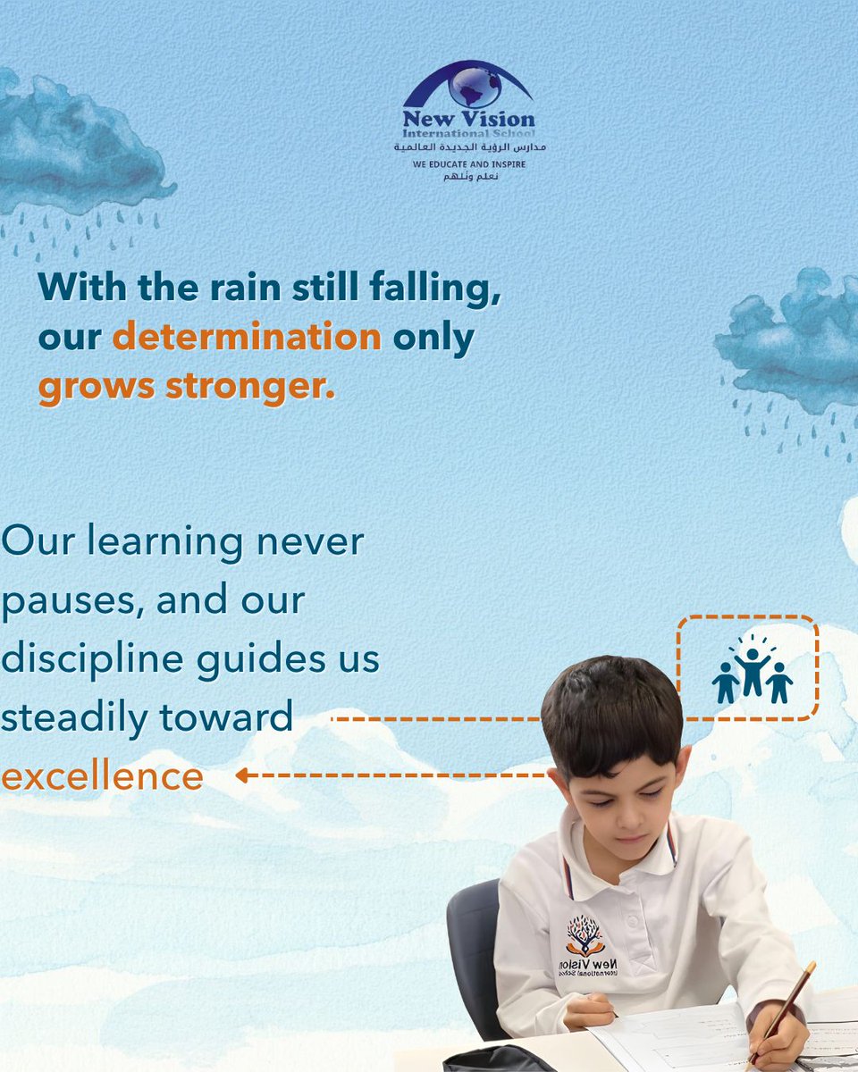 في كل الظروف، يبقى التميز هدفنا،
والانضباط طريقنا،
والتعلم رحلة لا تتوقف 🌧️📚   #onlineclasses   #nvis