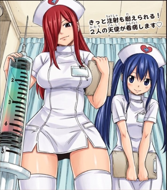 Gray Fullbuster tweet media