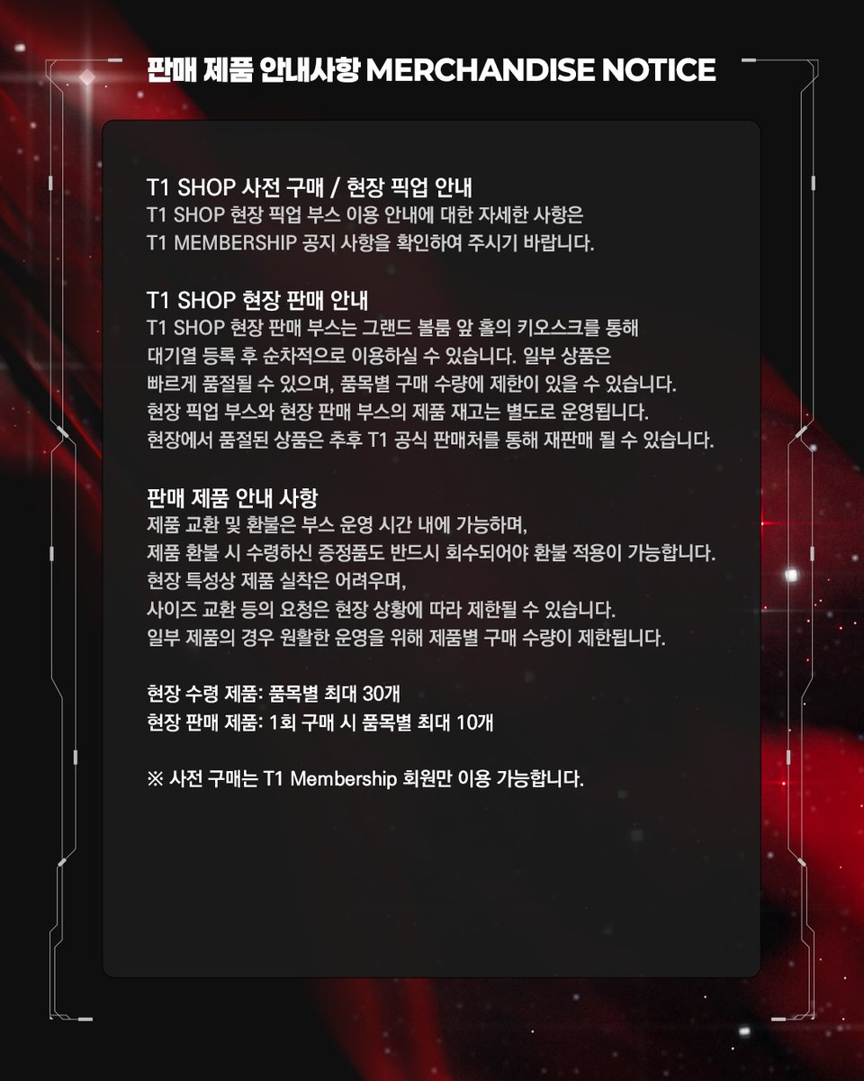 뽀슉 tweet media