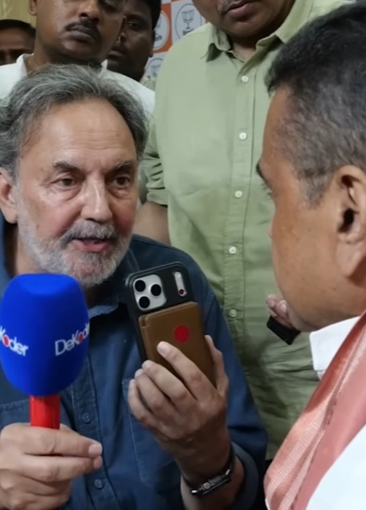 Nimish Dubey tweet media