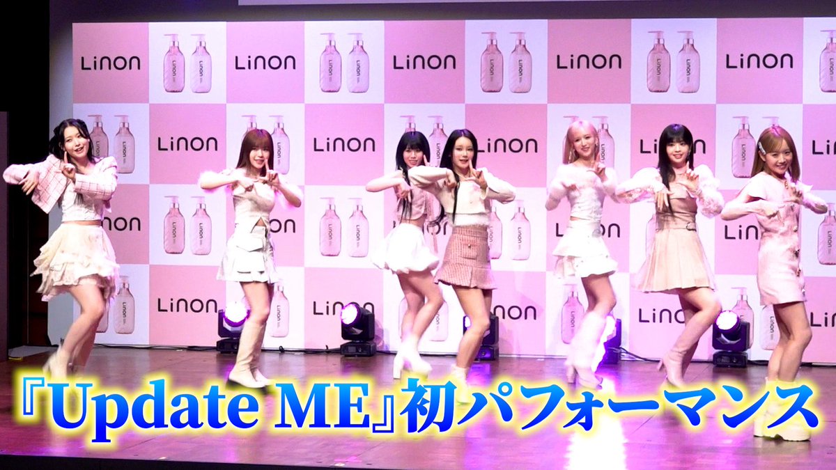 【芸能動画ニュース】フィールドキャスター公式 tweet media