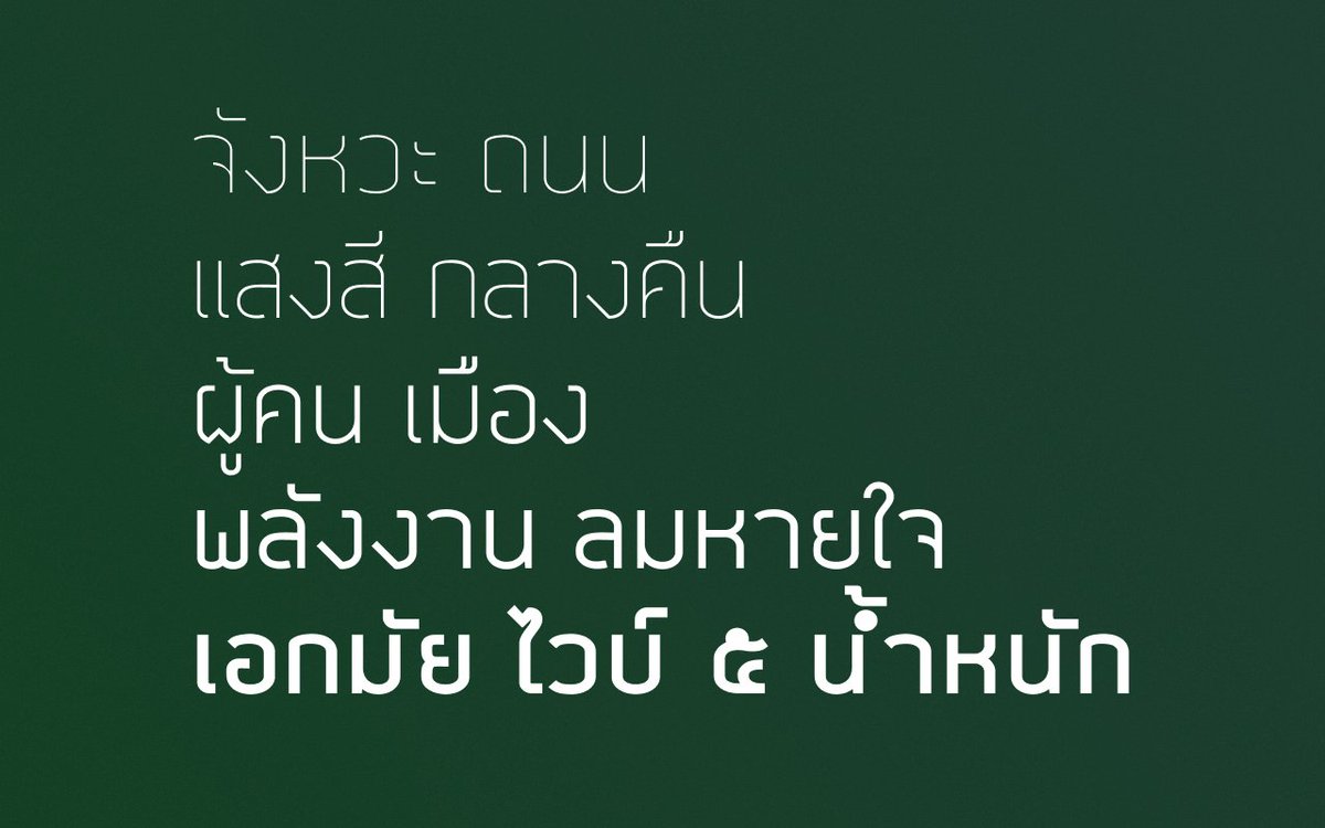 ched tweet media