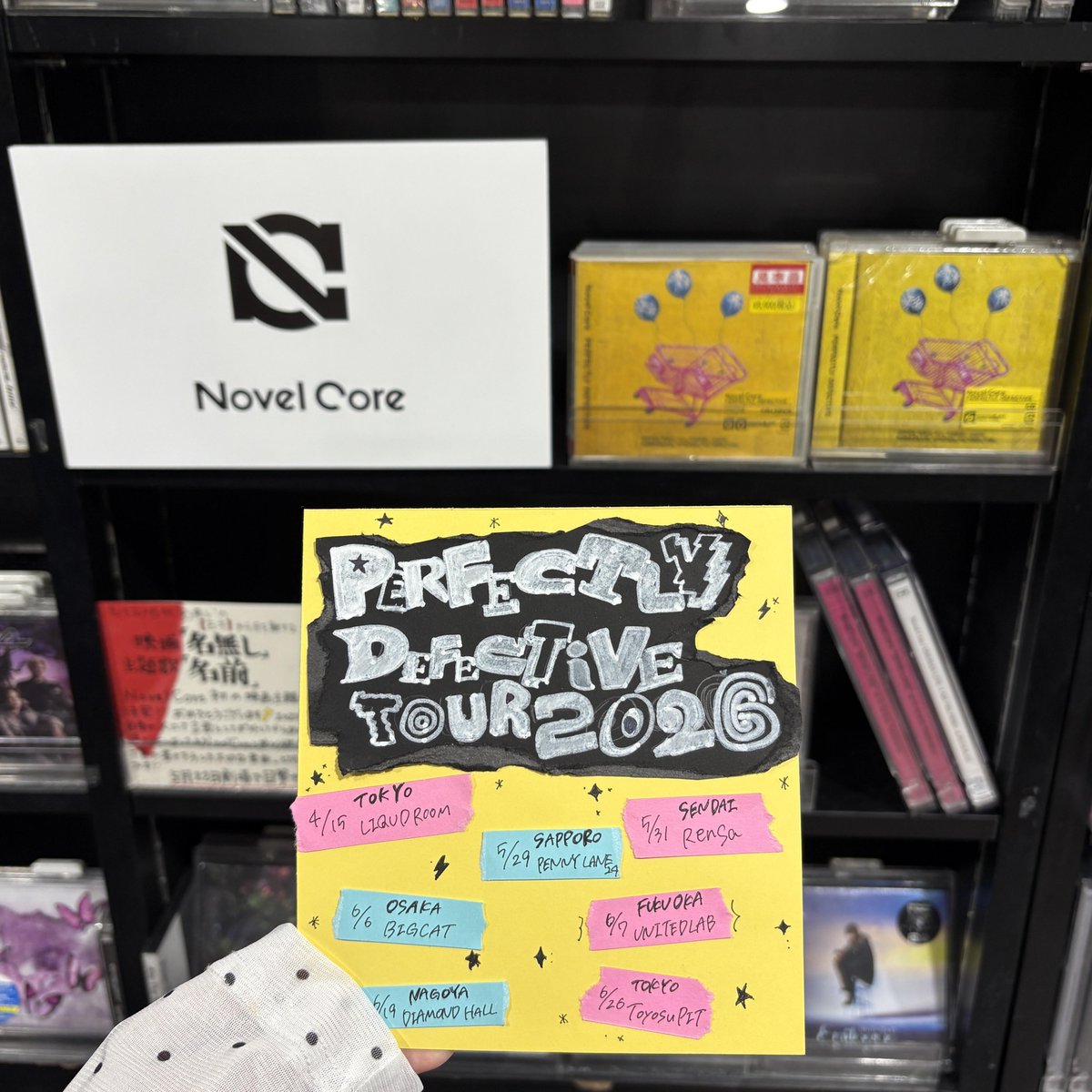 NovelCore 】 #PD_TOUR2026 ⚡️PERFECTLY DEFECTiVE TOUR 2026