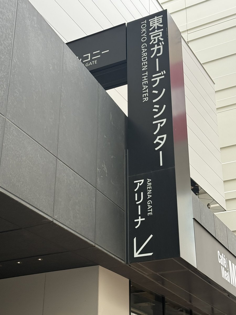 THE ALFEE(アルフィー)最新情報 by Aの会 tweet media