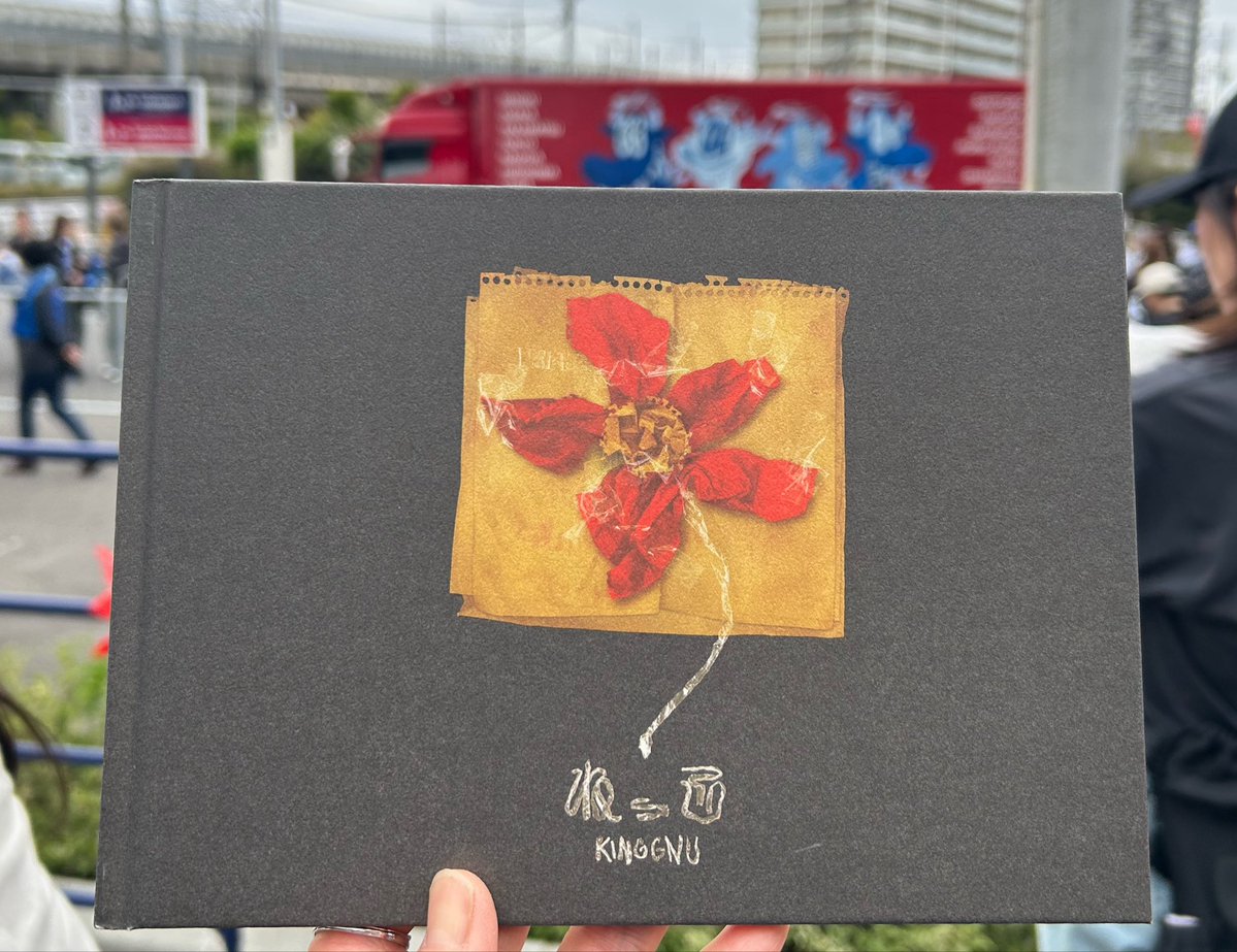 mikomiko_1939's tweet image. 4/15 LaLa arena到着
札幌ドーム以来まだいろいろ進行形だけど2年ぶり
夢の世界に来れました😭🙌
#KingGnuCENRALTour2026