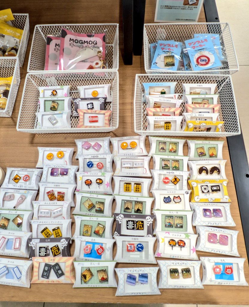 CRES＊ROLL tweet media