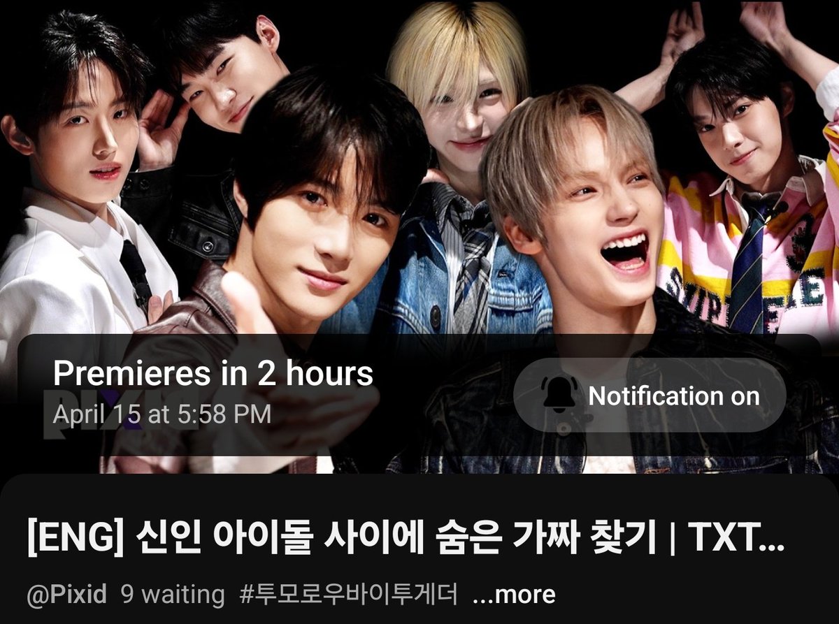 TXT INTERNATIONAL tweet media