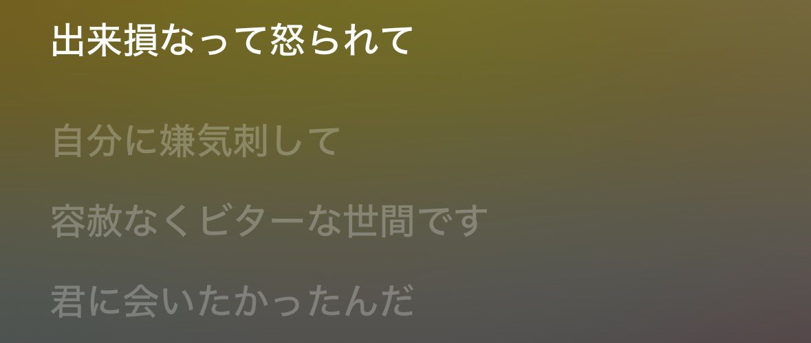 me tweet media