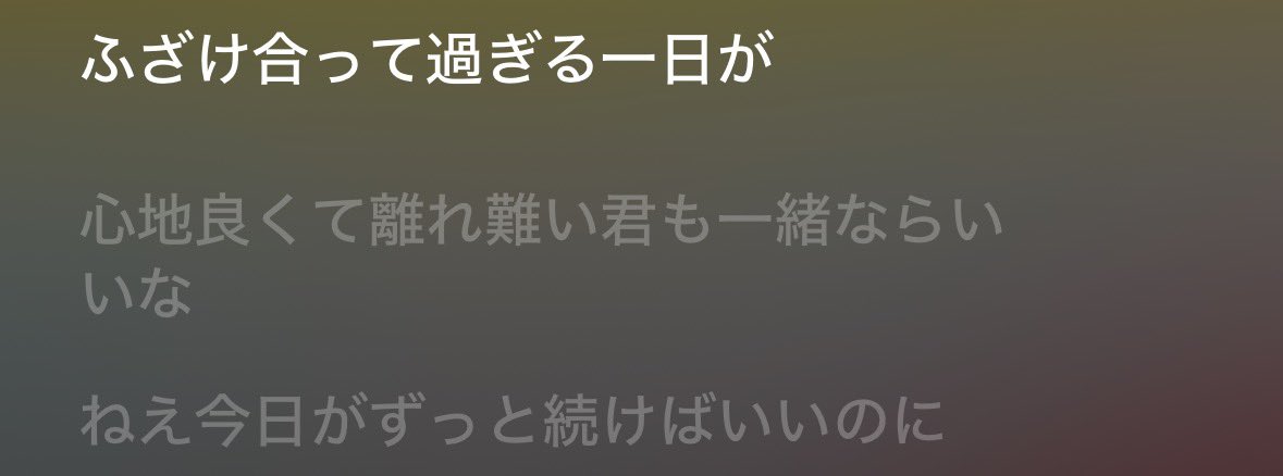 me tweet media