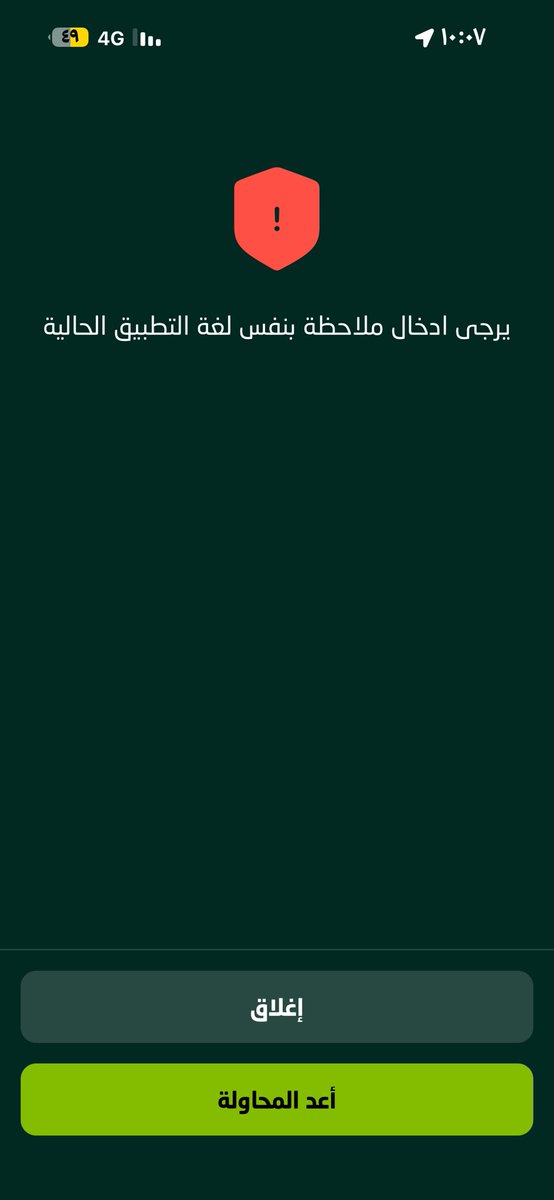 𝐴𝐵𝐷𝑈𝐿𝐿𝐻 𝑆. 𝐴𝐿𝑀𝑁𝑁𝐴𝐼𝐼 tweet media