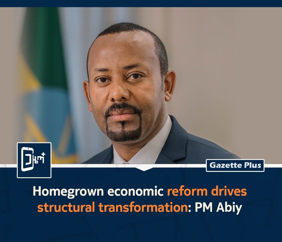 GazettePlusET's tweet image. PM @AbiyAhmedAli outlines 🇪🇹's Homegrown Economic #Reform: a shift from traditional handicrafts to a modern #industrial powerhouse. 
The agenda prioritizes: 
✅ Mindset change 
✅ Broad sector engagement 
✅ Solving logistics &amp;amp; FX shortages
web.facebook.com/share/p/1Cs2PB…