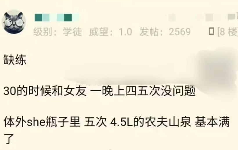 琵琶牧々 tweet media