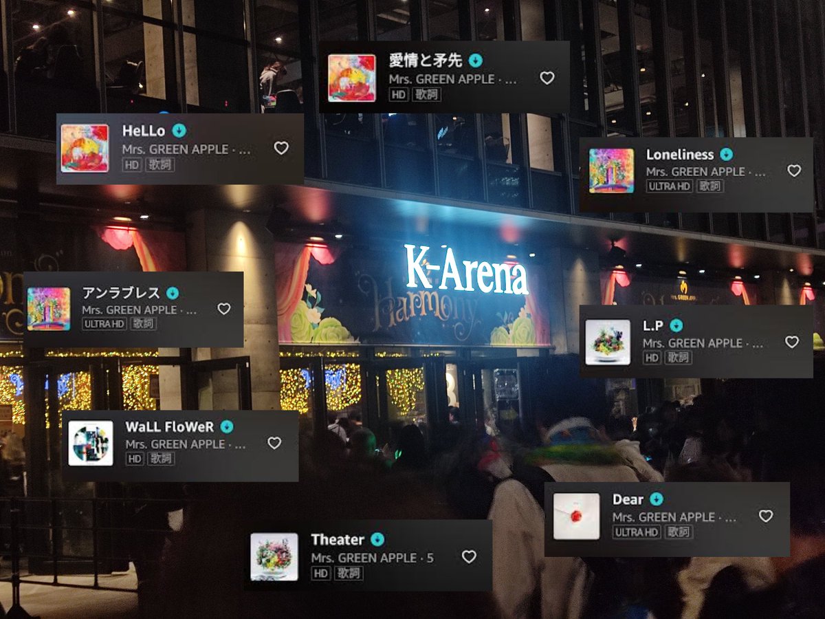 るな tweet media