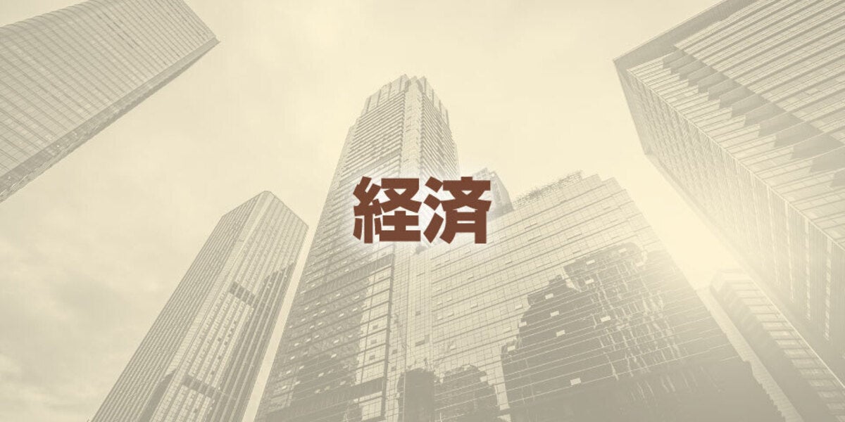 ライブドアニュース tweet media