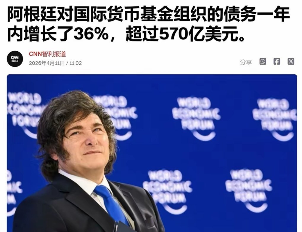 我是梦嫣❤️ tweet media