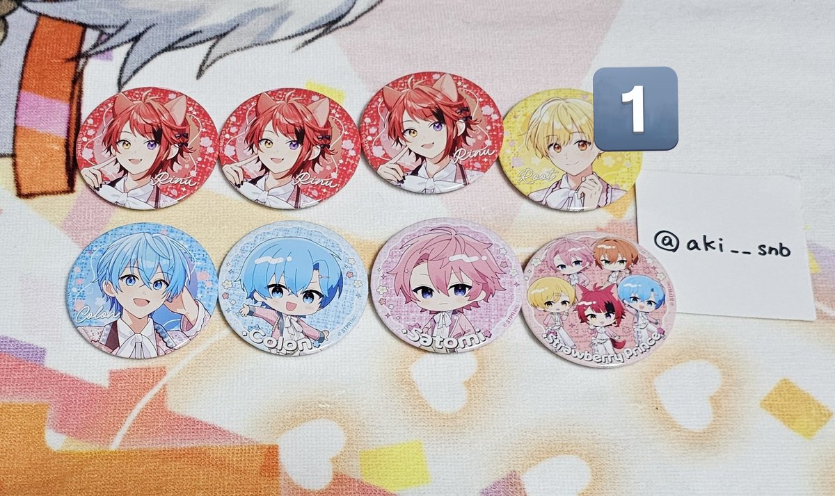 るいか² tweet media