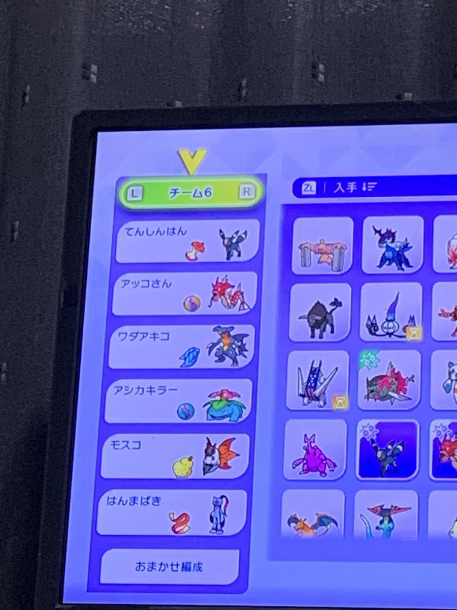 レッツ先生@烈海王 tweet media