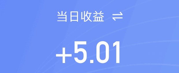 江泽妮可 tweet media
