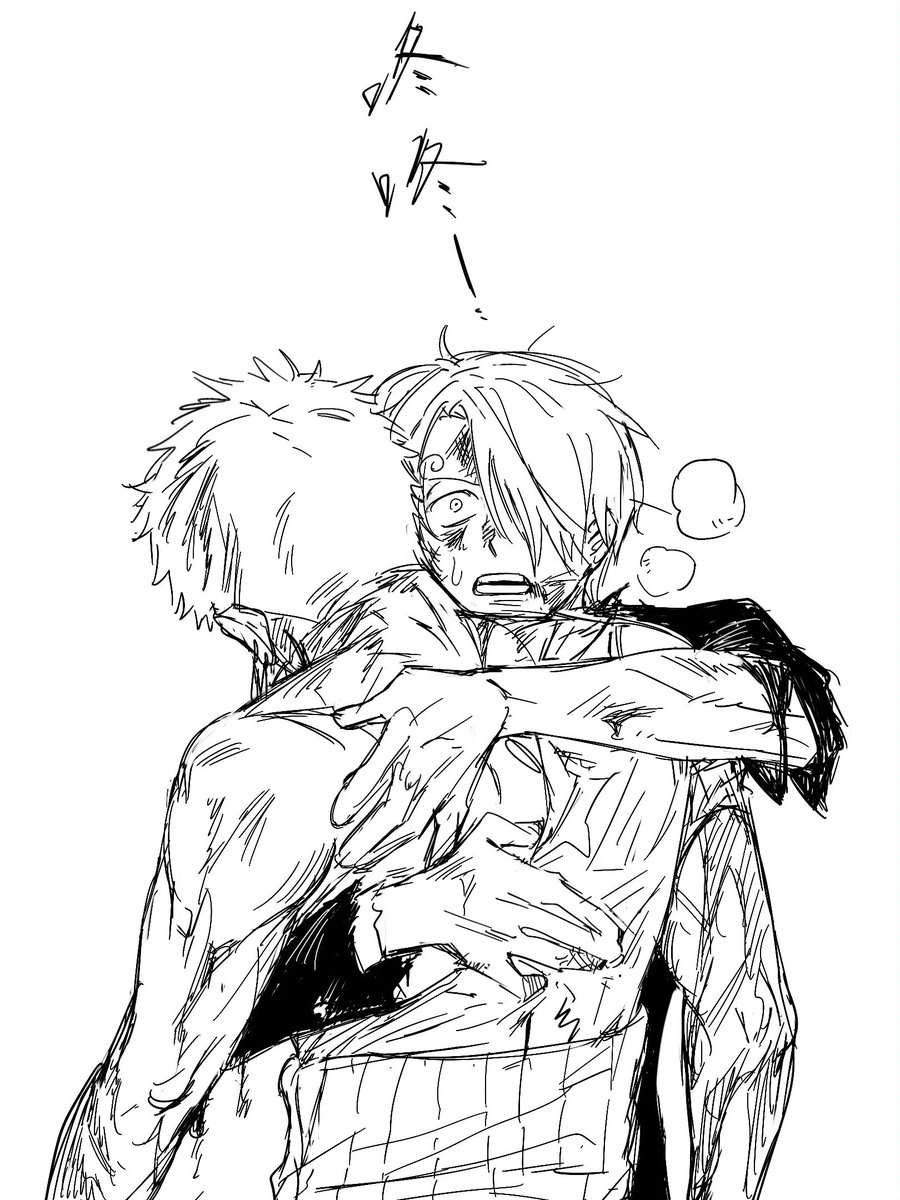 #ゾロサン
他最为之困惑的人。