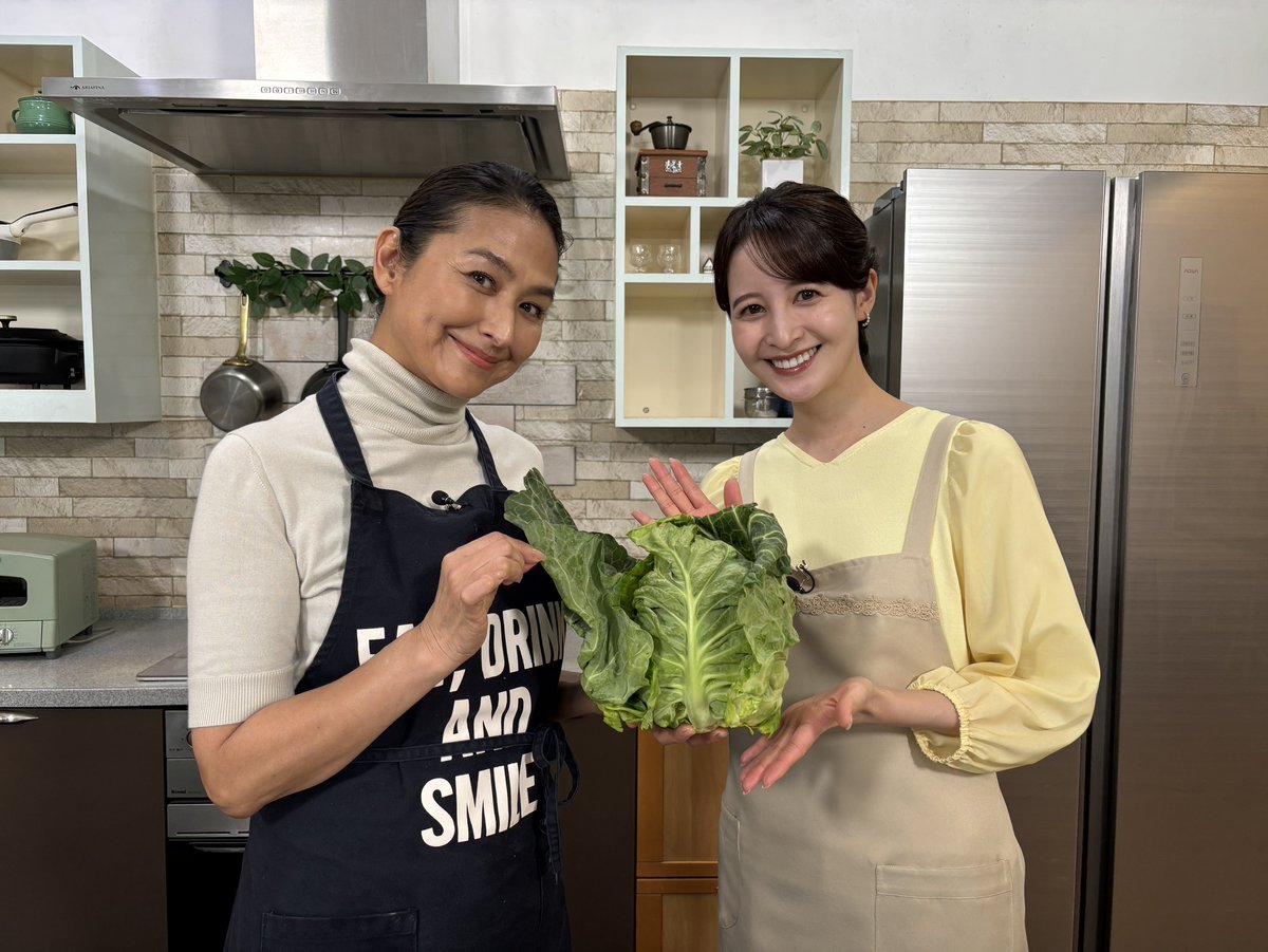 ntv_DayDay's tweet photo. ＼4/16(木)の #DayDay.／

◆曜日メンバー🌱
🐰HARUA(&TEAM)
 #andTEAM @andTEAMofficial  

🤍川島如恵留(Travis Japan)
#TravisJapan @TravisJapan_cr 

◆ナゼ？ナゼ？
電気代の「隠れ消費」に注意！
電気・ガス代節約クイズ

◆亜希のざっくりキッチン🍳
食卓が華やかに！
旬の春キャベツレシピ

◆ゲスト
酒井貴士（ザ・マミィ）
『ぐるナイ』
@sakai__takashi 
@guru99_ntv 

◆Dotti-Dotti
Travis Japan
新曲『陰ニモ日向ニモ』生披露

@ntv_dayday をフォロー
皆さんの注目ポイントを
リプライ欄で教えてください💬
