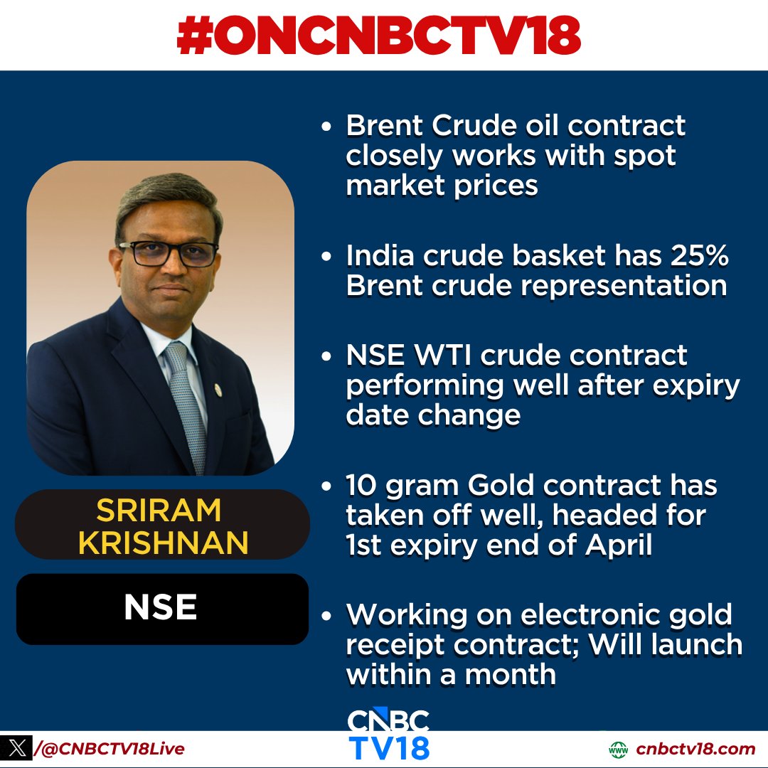 CNBCTV18Live's tweet image. #OnCNBCTV18 | #Brent crude oil contract closely works with spot market prices, India crude basket has 25% Brent crude representation which also contains Oman, Dubai crude

NSE WTI crude contract performing well after expiry date change

Sriram Krishnan, #NSE to CNBC-TV18