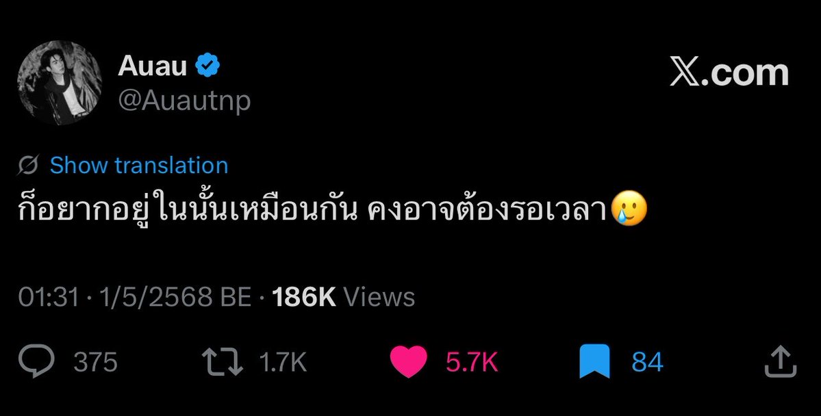 𐙚 𝖻𝖺𝖻𝖾𝑚𝑤! 🩰 tweet media