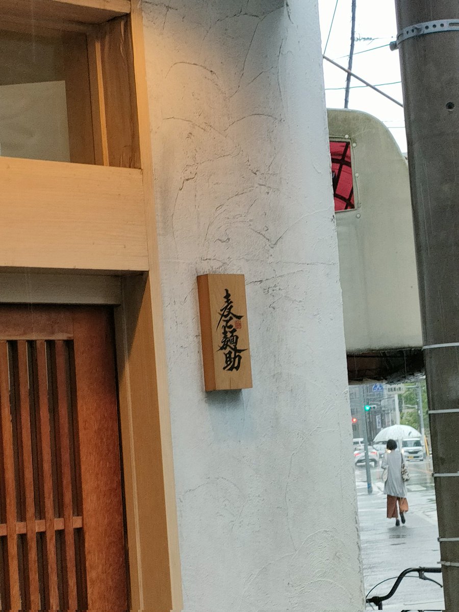 ギャンブル引退のパーエス3 tweet media